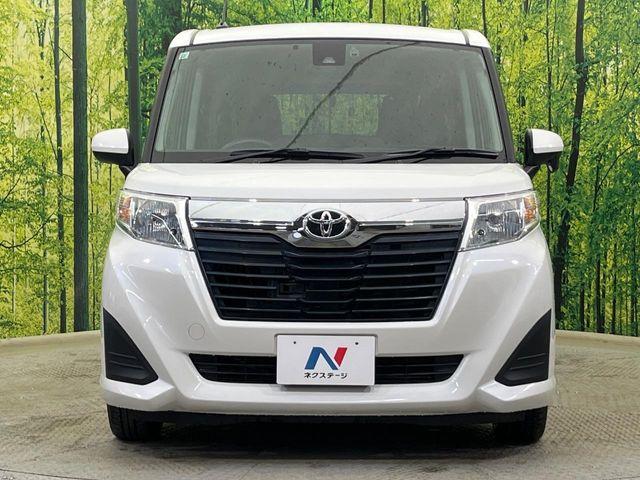 ルーミー(新潟県新潟市南区)