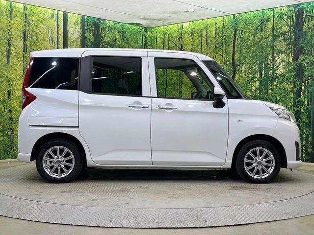 ルーミー(新潟県新潟市南区)