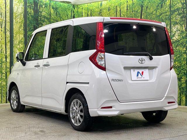 ルーミー(新潟県新潟市南区)