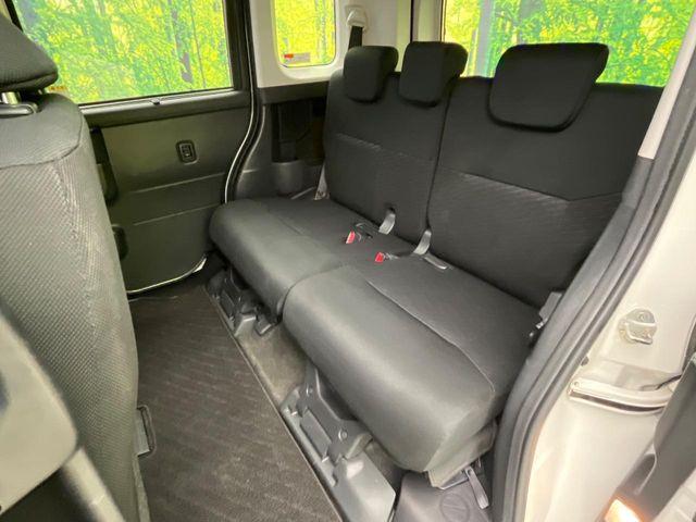 ルーミー(新潟県新潟市南区)