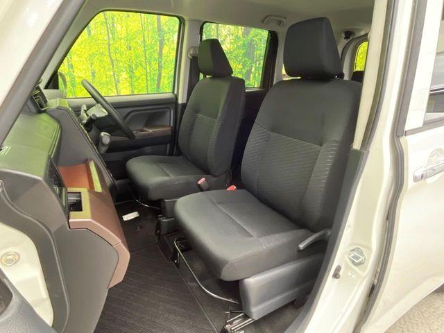 ルーミー(新潟県新潟市南区)