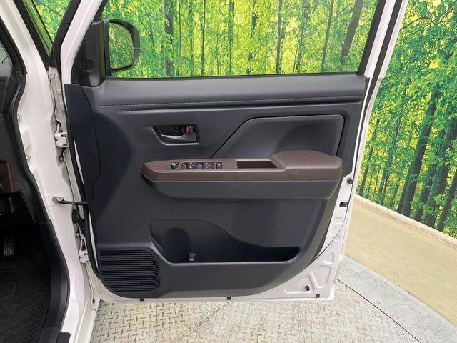 ルーミー(新潟県新潟市南区)