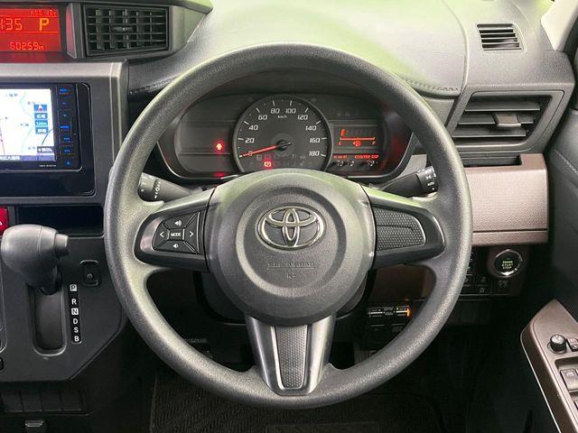 ルーミー(新潟県新潟市南区)