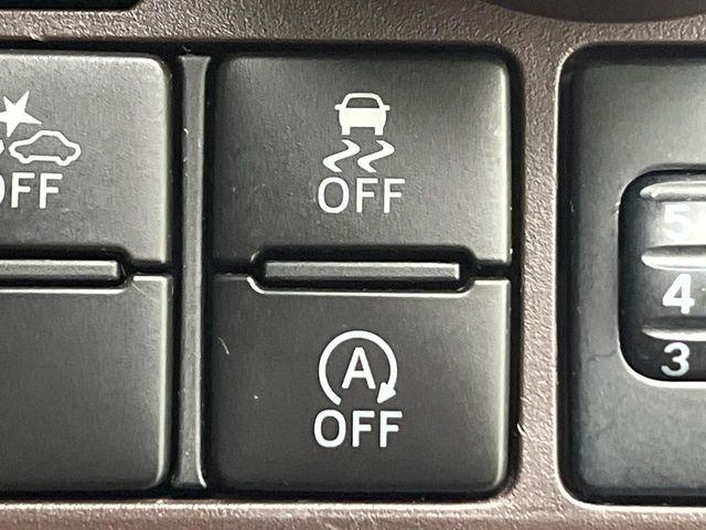 ルーミー(新潟県新潟市南区)