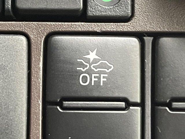 ルーミー(新潟県新潟市南区)