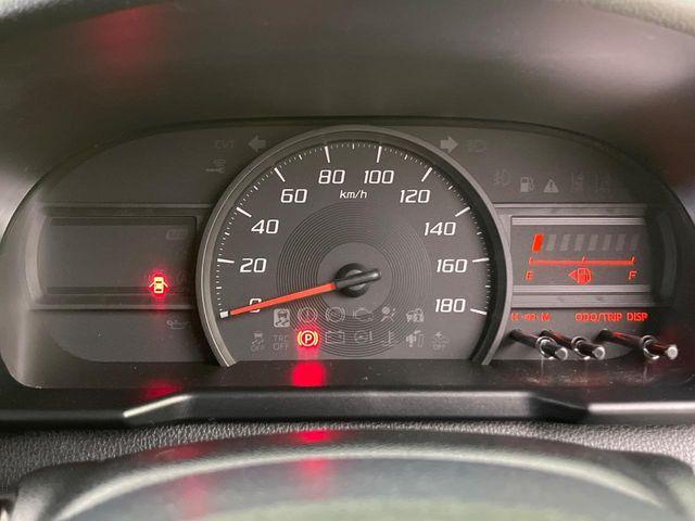 ルーミー(新潟県新潟市南区)