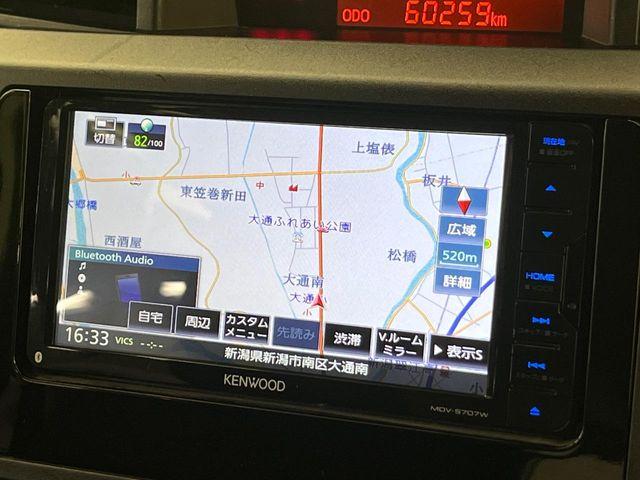 ルーミー(新潟県新潟市南区)