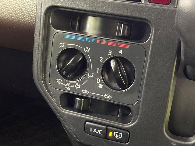 ルーミー(新潟県新潟市南区)