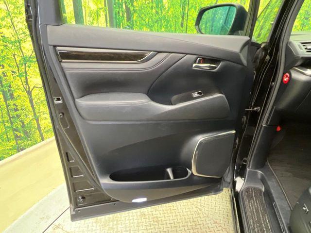 アルファード(新潟県新潟市南区)