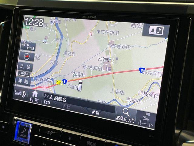 アルファード(新潟県新潟市南区)