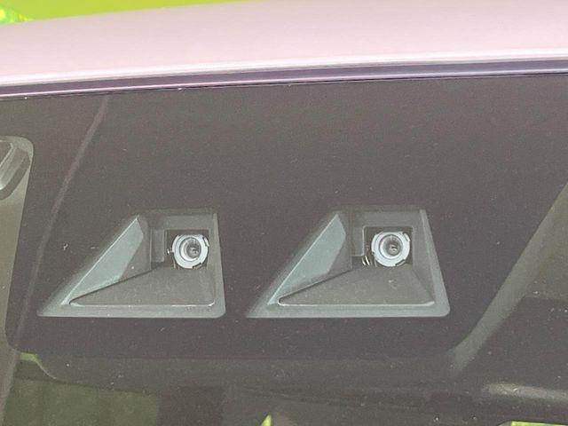 ルーミー(新潟県新潟市南区)