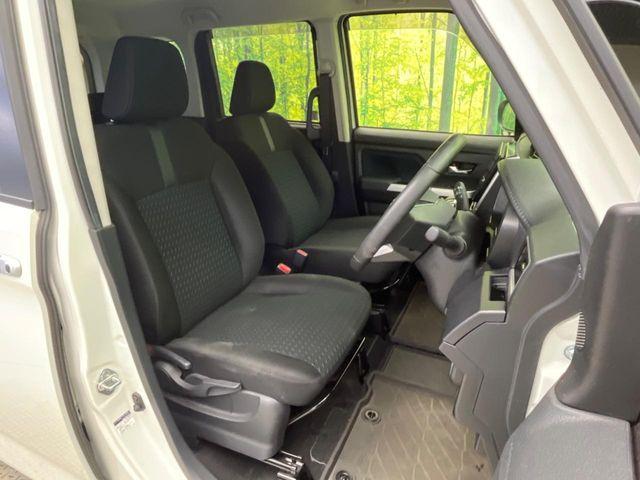 ルーミー(新潟県新潟市南区)