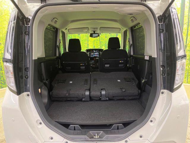 ルーミー(新潟県新潟市南区)