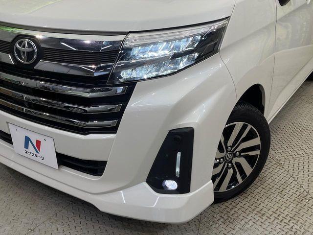 ルーミー(新潟県新潟市南区)