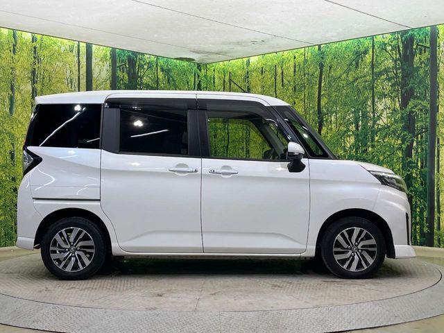 ルーミー(新潟県新潟市南区)