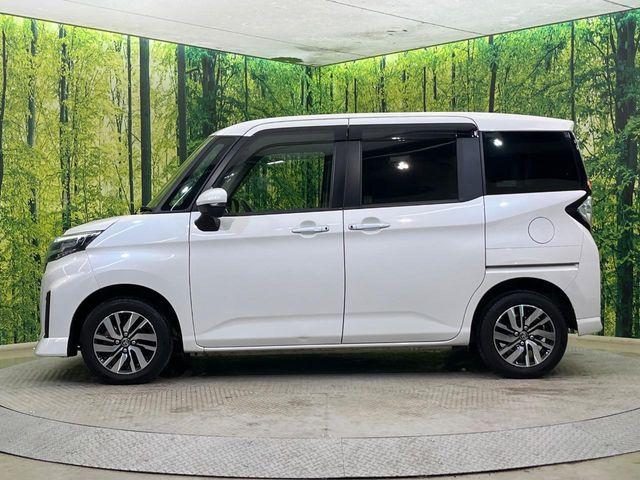 ルーミー(新潟県新潟市南区)