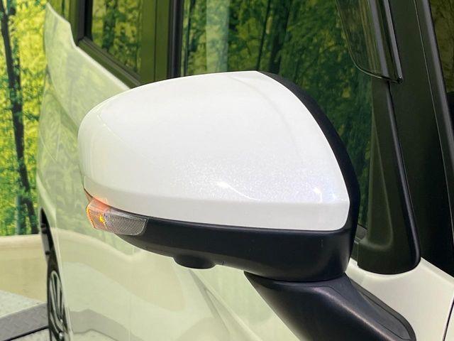 ルーミー(新潟県新潟市南区)