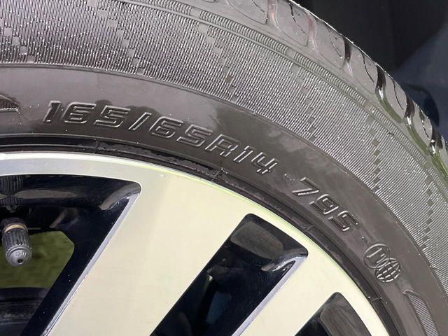 ルーミー(新潟県新潟市南区)