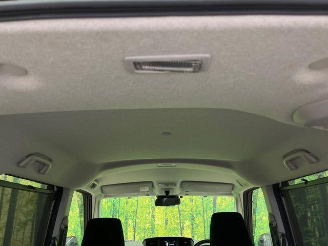 ルーミー(新潟県新潟市南区)