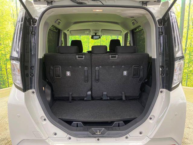 ルーミー(新潟県新潟市南区)