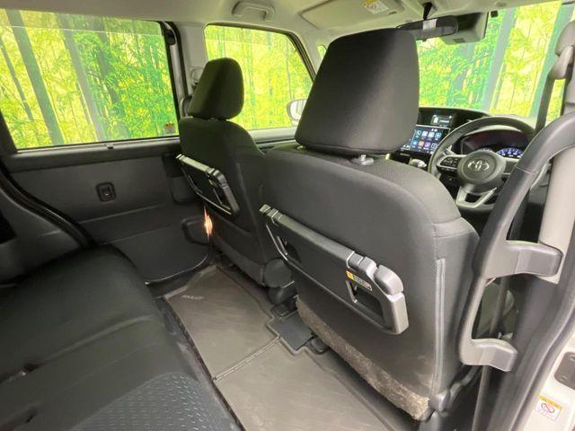 ルーミー(新潟県新潟市南区)