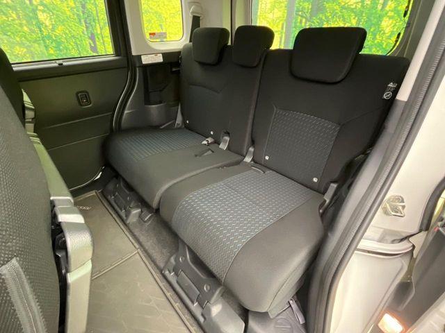 ルーミー(新潟県新潟市南区)