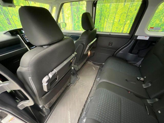 ルーミー(新潟県新潟市南区)