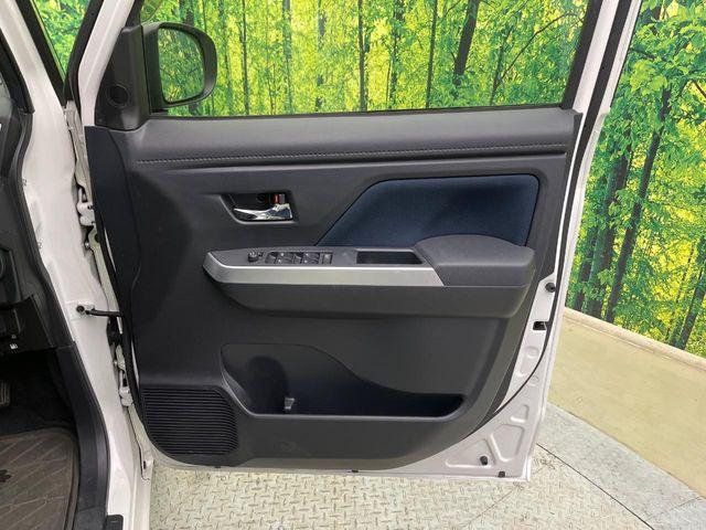 ルーミー(新潟県新潟市南区)