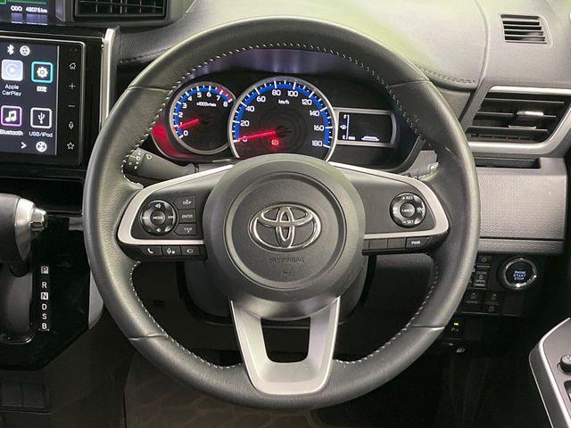 ルーミー(新潟県新潟市南区)