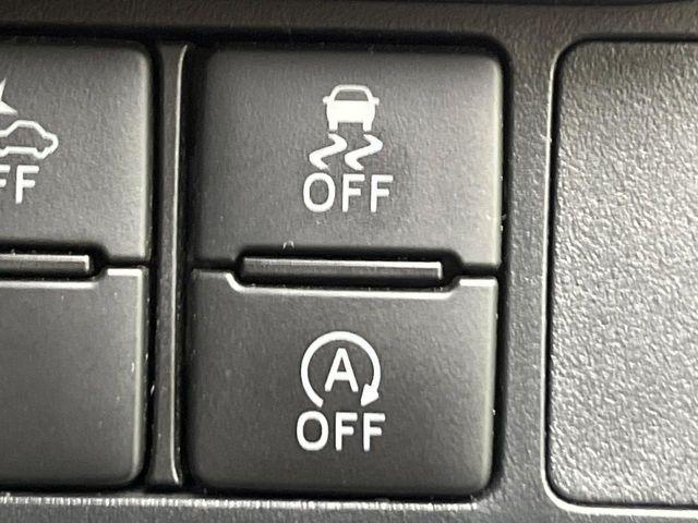 ルーミー(新潟県新潟市南区)