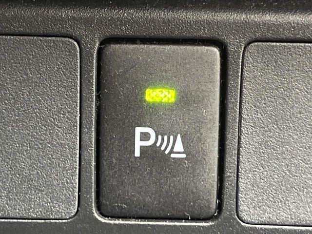 ルーミー(新潟県新潟市南区)