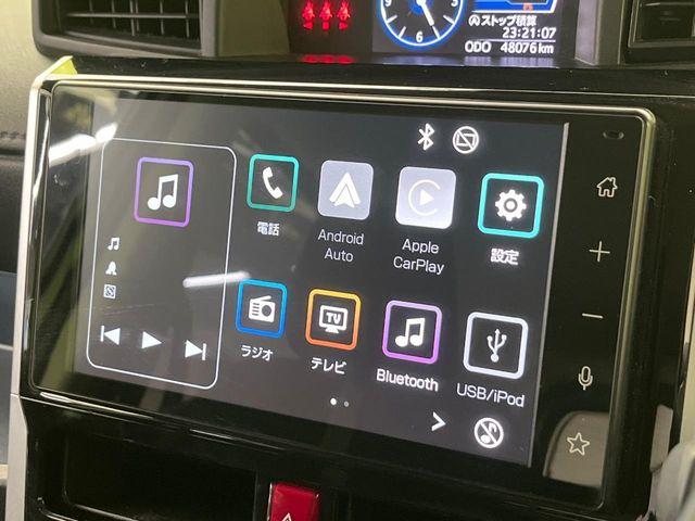 ルーミー(新潟県新潟市南区)