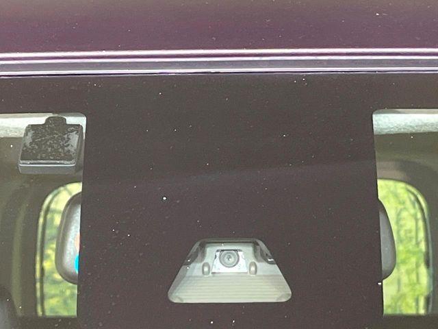 ルーミー(新潟県新潟市東区)