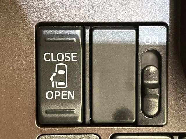 ルーミー(新潟県新潟市東区)