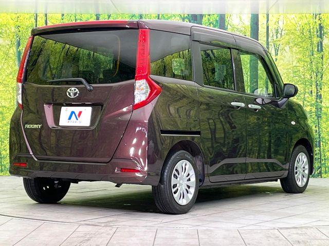 ルーミー(新潟県新潟市東区)