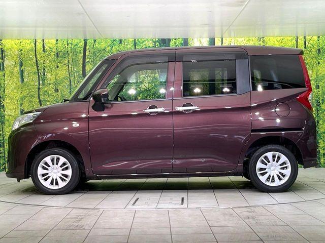 ルーミー(新潟県新潟市東区)