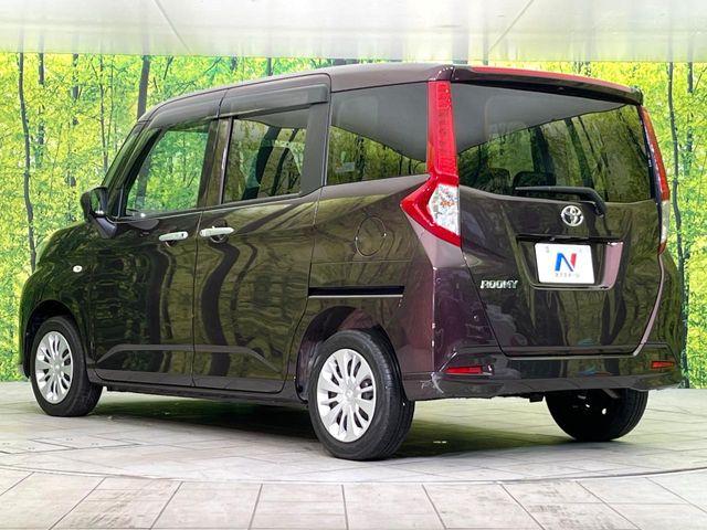 ルーミー(新潟県新潟市東区)