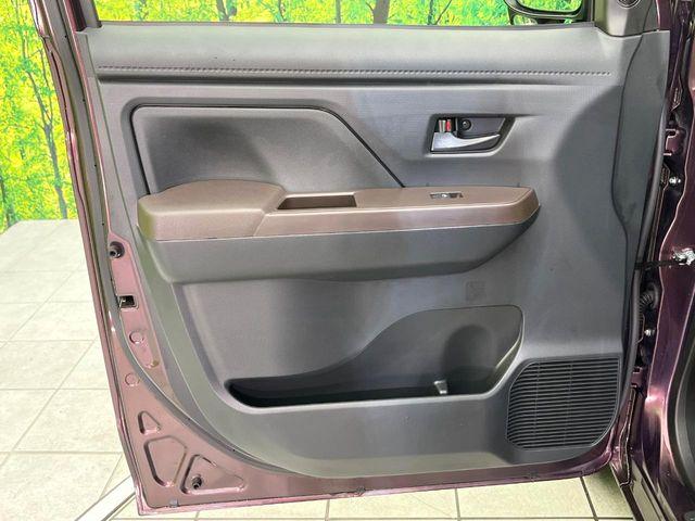 ルーミー(新潟県新潟市東区)