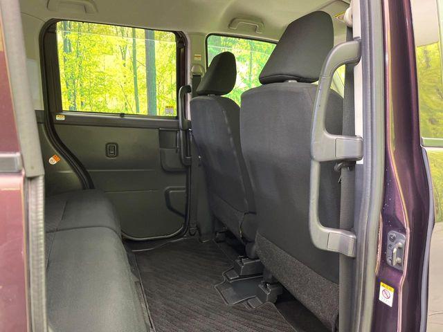 ルーミー(新潟県新潟市東区)