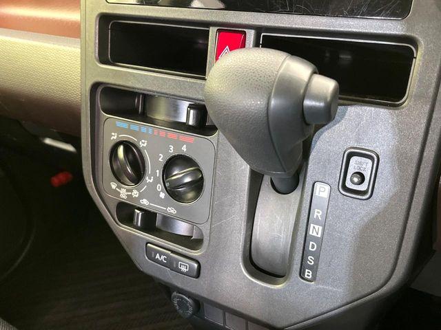 ルーミー(新潟県新潟市東区)