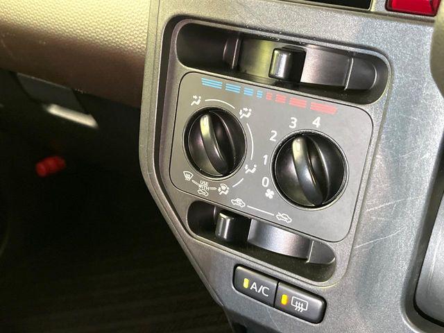 ルーミー(新潟県新潟市東区)