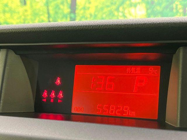 ルーミー(新潟県新潟市東区)