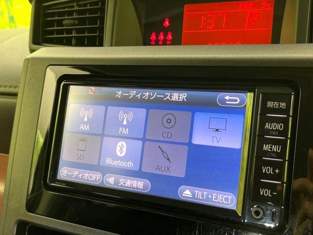 ルーミー(新潟県新潟市東区)