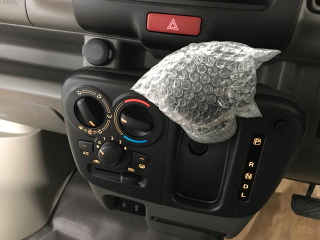 クリッパーバン(新潟県新潟市西区)