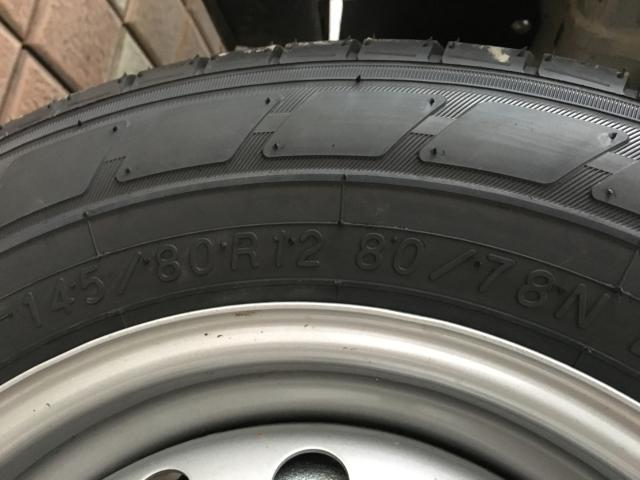 クリッパーバン(新潟県新潟市西区)