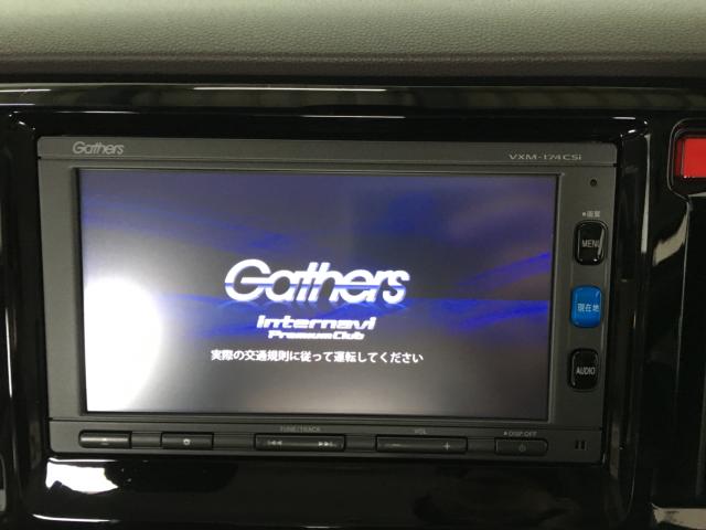 N-WGN(新潟県新潟市西区)