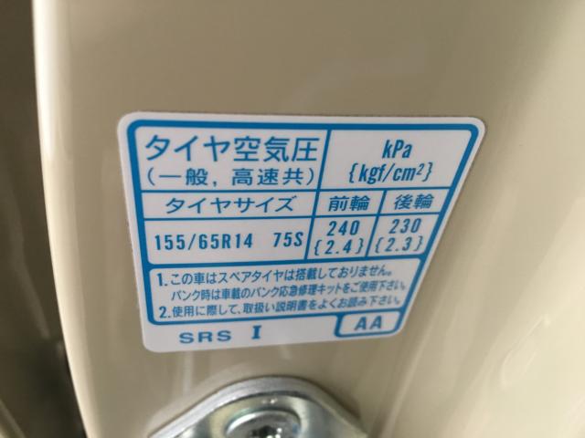 N-WGN(新潟県新潟市西区)