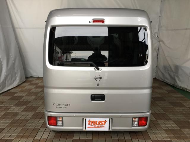 クリッパーバン(新潟県新潟市西区)