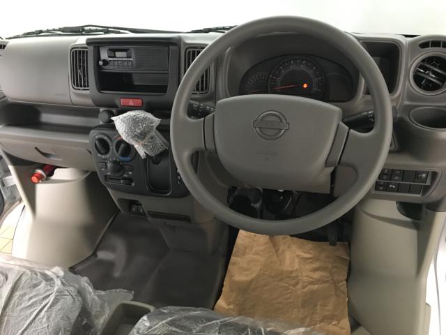 クリッパーバン(新潟県新潟市西区)