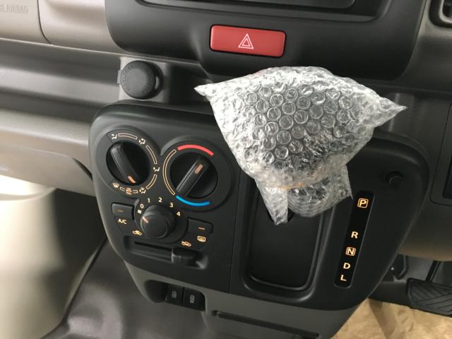 クリッパーバン(新潟県新潟市西区)